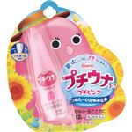 ◆ 【第2類医薬品】興和 プチウナコーワ 12ml ピンク