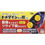 ◆ 【指定第2類医薬品】興和 トメダインコーワ錠 18錠