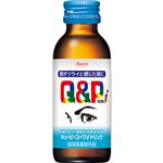 興和 キューピーコーワi ドリンク 100ml【指定医薬部外品】