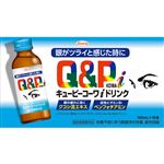 興和 キューピーコーワi ドリンク 100ml×10本【指定医薬部外品】