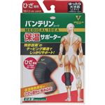 興和 バンテリンコーワ 保温サポーター ひざ専用ゆったり大きめサイズ ブラック 1枚