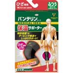 興和 バンテリンコーワ保温サポーターひざ専用 ブラック ふつうMサイズ 左右共用 1枚