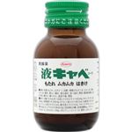 【第2類医薬品】興和 液キャベコーワ 50ml