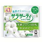 小林製薬 サラサーティ コットン100 112個入り