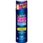 メンズケシミン化粧水   160ml