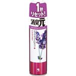 小林製薬 消臭元スプレー やすらぎそよぐラベンダー 280ml