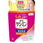 小林製薬 ケシミン 密封乳液 つめかえ用 115ml