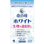 【第2類医薬品】小林製薬 女性薬 命の母ホワイト 360錠
