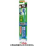 小林製薬 生葉 歯間に入るブラシ コンパクト ふつう 1本