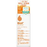 小林製薬 Bioil（バイオイル）60ml