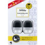 小林製薬 Sawadayクルマ専用クリップ パルファム ブラン お徳用パック 12ml（6ml×2個）