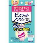 【第2類医薬品】小林製薬 ビスラットアクリアEX 防已黄耆湯錠 70錠・7日分