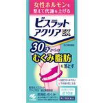 【第2類医薬品】小林製薬 ビスラットアクリアEX 防已黄耆湯錠 210錠・21日分