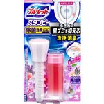 小林製薬 ブルーレットスタンピー 除菌 リラックスアロマの香り 28g