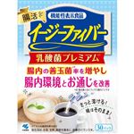小林製薬 イージーファイバー 乳酸菌プレミアム（機能性表示食品）30パック