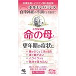 【第2類医薬品】小林製薬 女性保健薬 命の母A 420錠
