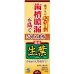 小林製薬 ひきしめ生葉Hc 100g