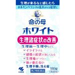 【第2類医薬品】小林製薬 女性薬 命の母ホワイト 180錠