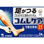 【第2類医薬品】小林製薬 コムレケアa 24錠（4錠×6包）