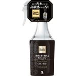 小林製薬 Sawaday PARFUM 空間と布に使える香りのミスト パルファム ノアール 250ml