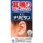 【第2類医薬品】小林製薬 ナリピタン 当帰芍薬散錠 336錠