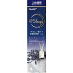 小林製薬 Sawaday＋＠Sleep おやすみハーブ つめ替用 70ml