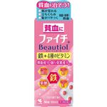 【第2類医薬品】小林製薬 ファイチBeautiol 30錠・15日分