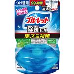 小林製薬 液体ブルーレット おくだけ除菌EX つけ替用 スーパーミントの香り 67ml