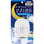 小林製薬 消臭元 寝室用 ドリーミングアロマ 5.8ml