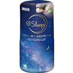 小林製薬 消臭元＠Sleep ゆめごこちフルール 400ml
