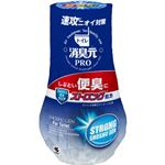 小林製薬 消臭元 PRO 便臭ストロング フレッシュEXクリア 400ml