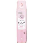 小林製薬 消臭元 SAVONスプレー 洗濯したてふんわりフローラルソープ 280ml
