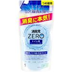 小林製薬 消臭元 ZERO トイレ用 つめ替用 フレッシュシャボンの香り 400ml