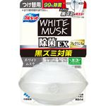 小林製薬 液体ブルーレットおくだけ除菌EX フレグランス つけ替用 ホワイトムスク 67ml