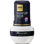 小林製薬 消臭元 パルファムノアール 400ml