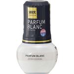 小林製薬 消臭元 パルファム ブラン 400ml