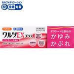 ◆ 【第2類医薬品】新新薬品工業ハピコムワルツEXプラス 40g