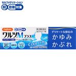 ◆ 【第2類医薬品】新新薬品工業 ワルツMプラス 20g