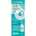 【第3類医薬品】参天製薬 ウェルウォッシュアイ 10ml