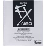 ◆ 【第2類医薬品】参天製薬 サンテFXネオ 12ml