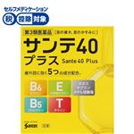 ◆ 【第3類医薬品】参天製薬 サンテ40プラス 12ml