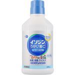【第3類医薬品】シオノギヘルスケア イソジンうがい薬C 480ml