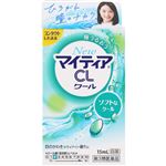 【第3類医薬品】第一三共ヘルスケア NewマイティアCLクール 15ml
