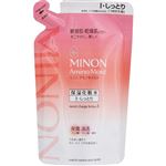 第一三共ヘルスケア ミノン アミノモイスト モイストチャージ ローションI つめかえ用 130ml
