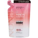 第一三共ヘルスケア ミノン アミノモイスト モイストチャージ ローションII つめかえ用 130ml