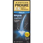 【第3類医薬品】第一三共ヘルスケア カロヤン プログレ EX O 120ml
