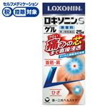◆ 【第2類医薬品】第一三共ヘルスケア ロキソニンSゲル 25g