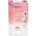 【泡タイプ】第一三共ヘルスケア ミノン アミノモイスト ジェントルウォッシュ ホイップ つめかえ用 130ml