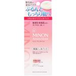 第一三共ヘルスケア ミノン アミノモイスト ぷるぷるリペアジェルパック 60g