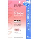 第一三共ヘルスケア ミノン アミノモイスト うるうる美白ミルクマスク 20ml×4枚